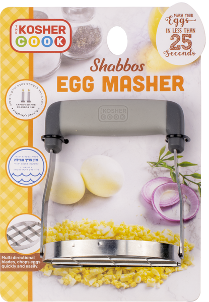The Kosher Cook Shabbos Egg Masher