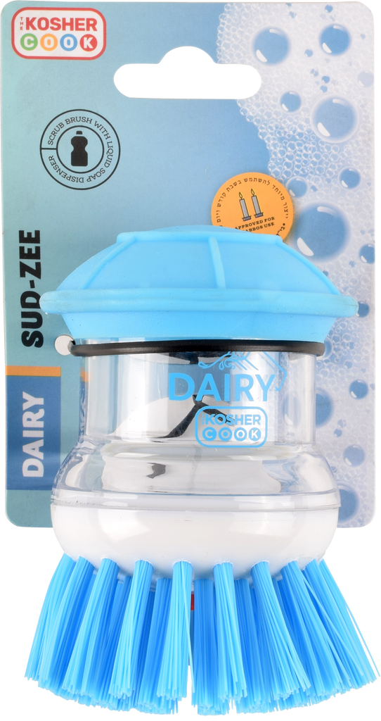The Kosher Cook Sud-Zee Scrub Brush with Liquid Dish Soap Dispenser - Thumbnail 4