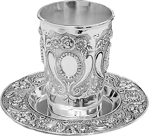 The Kosher Cook Silver Plated Kiddush Cup Set