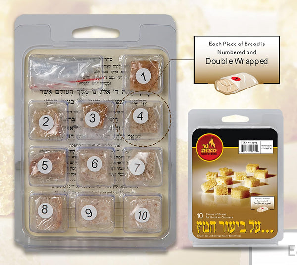 Ner Mitzvah Bedikas Chometz Bread - 10 Pieces of Bread