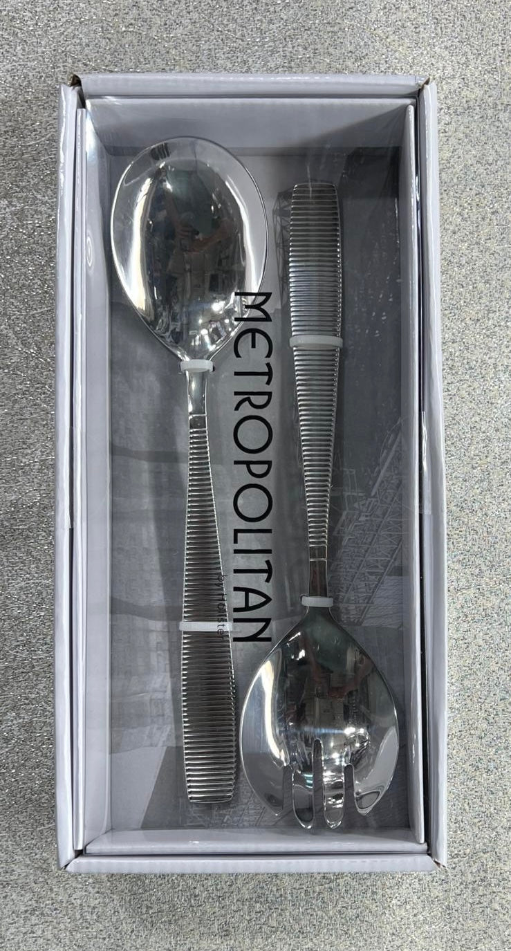 LINEAR TWO PIECE SERVING SET