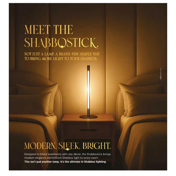 Shabbostick Shabbos Lamp Assorted Colors