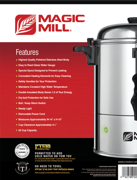 MAGIC MILL DOUBLE INSULATED HOT WATER URN 35 CUP