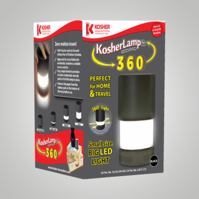 Kosher Innovations Travel KosherLamp Assorted Colors